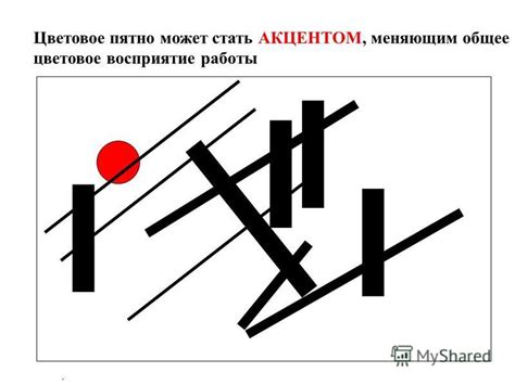 Композиции с пахистахисом: гармония стиля и эстетики