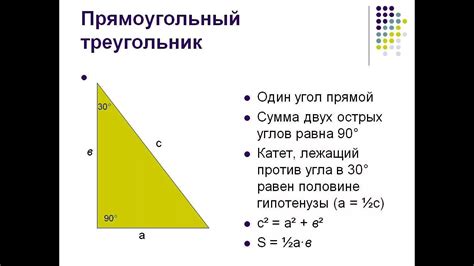 Компоненты треугольника неопределенности помощи