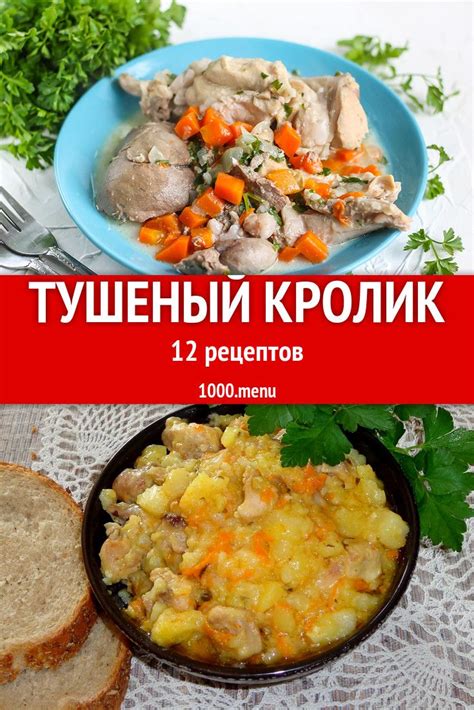 Кому подходит это блюдо: полезное удовольствие или диетическое решение?