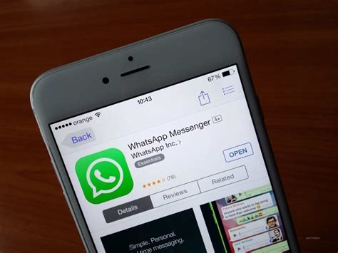 Контроль обновлений без раскрытия информации в личном профиле в мессенджере WhatsApp