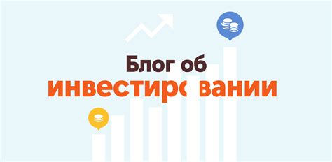 Критическое осмысление и неуверенность: скрытые подводные камни?