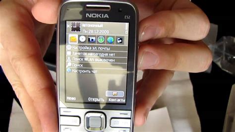 Купить Nokia E52: где и в каких целях?