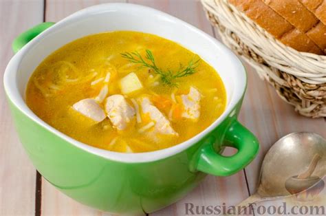 Лечебный суп с курицей, луком и картофелем