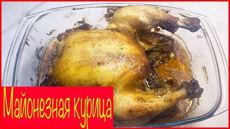 Маринирование: шаги для достижения сочности и аромата мяса