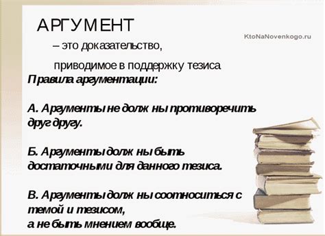 Международные и внутренние аргументы за и против системы капитального наказания