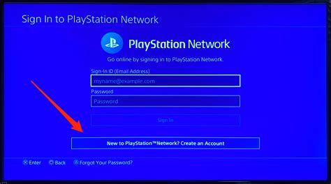 Методы обнаружения ID PSN других игроков