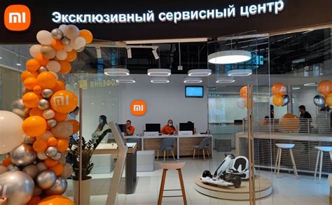 Метод второй: Обратившись в магазин Xiaomi или сервисный центр