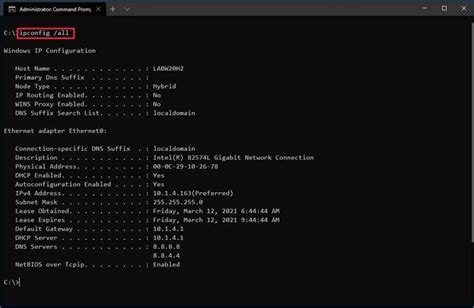 Метод 1: Использование команды "ipconfig" в операционной системе Windows