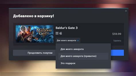 Метод 1: Используйте функцию "Черный список друзей" в Steam для настройки скрытия активности