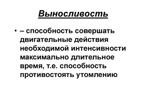 Механизмы, лежащие в основе обманчивого восприятия