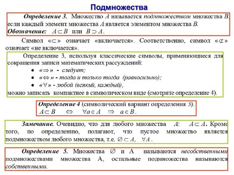 Множество амфибий: что это может символизировать?