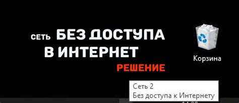 Музыка на ВКонтакте: наслаждайтесь без доступа к сети Интернет