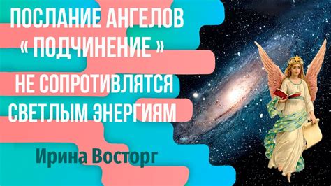 Насилие во сне: Проявление внутренней борьбы