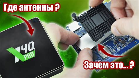 Настраиваемые параметры отображения субтитров на консоли Ugoos X4Q Pro