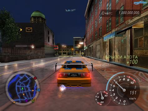 Настройка графического режима в игре NFS Underground 2