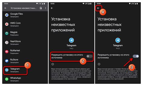 Настройка и освоение возможностей модифицированной версии TikTok на устройствах Android