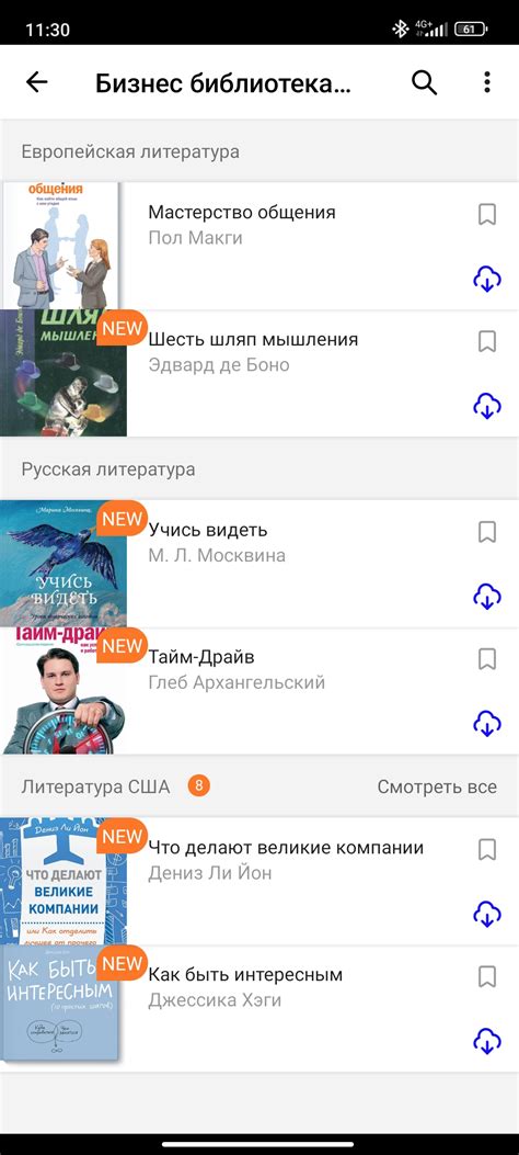 Настройка отображения координат в интерфейсе приключенческой игры