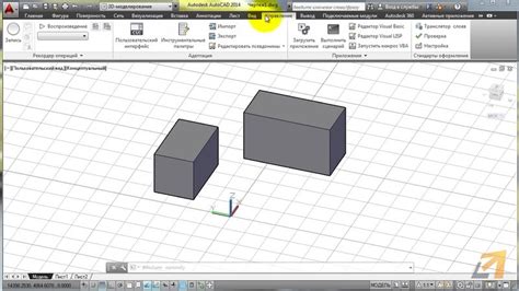 Настройка рабочего пространства в AutoCAD для эффективной работы с проектированием конструкций
