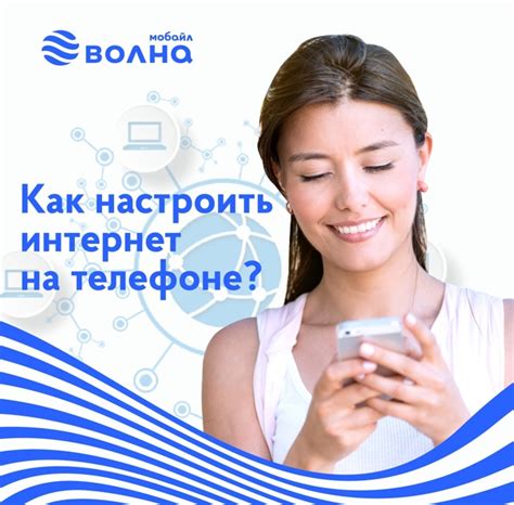 Настройка стандартных сигналов сообщений на устройстве ZTE с операционной системой Android