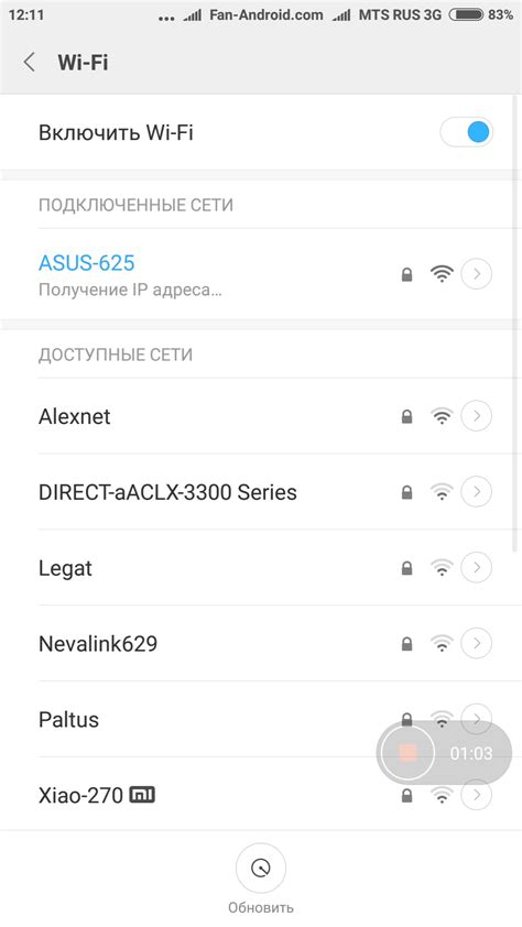 Нахождение IP-адреса на Android-устройствах: полезные советы и инструкции