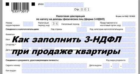 На что следует обратить внимание, чтобы не совершить ошибок при уходе за глазами вашего кота