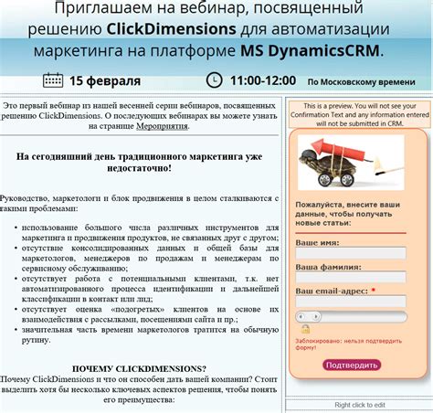 Недостатки моделирования внешнего контура с помощью CSS и преимущества поиска альтернативных подходов.