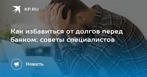 Неоцененные отзывы: как избавиться от них