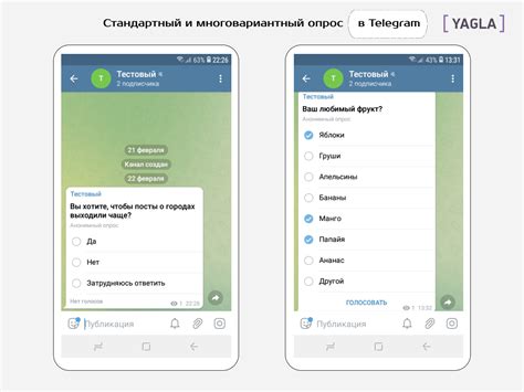 Неоценимые этапы для возрождения сообщений в Telegram на мобильных устройствах на базе Android