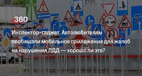 Неправильное использование пристройки: как нарушения эксплуатации влияют на отдаление от стены