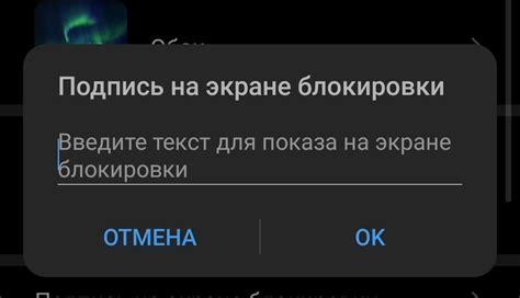 Непредусмотренные последствия при попытке выяснить информацию о владельце незнакомого телефонного номера