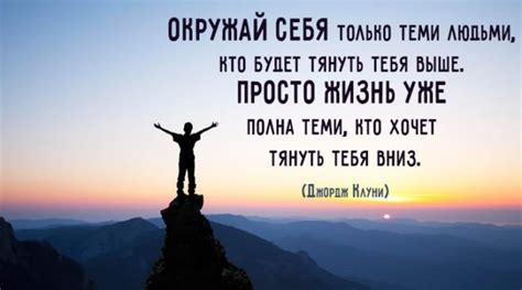 Не забывайте о себе: забота о персональной мотивации