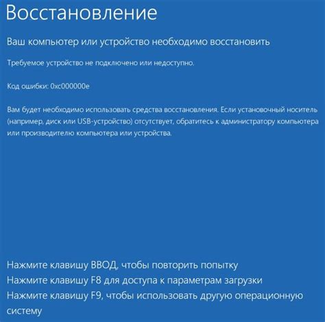 Не пренебрегайте обновлениями операционной системы вашего устройства