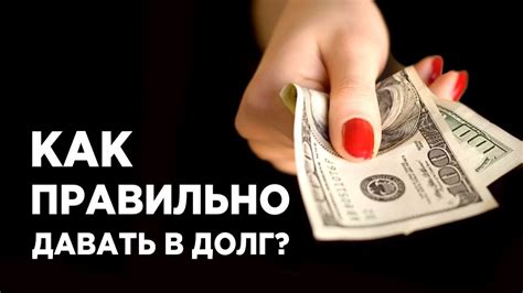 Не хотите получать лишние сообщения от банка? Узнайте, как справиться с этой проблемой