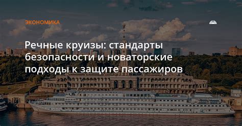 Новаторские подходы к запуску питбайка без использования стандартного ключа