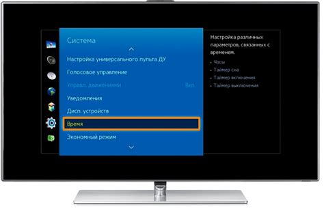 Новичкам понятная информация о настройке цифрового телевидения от провайдера Дом.ru