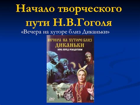 Новый проект в Publisher: начало творческого пути