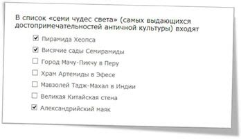 Обнаружите ваш идеальный выбор с помощью тестового периода