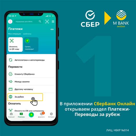 Обратитесь в банк по телефону или через приложение