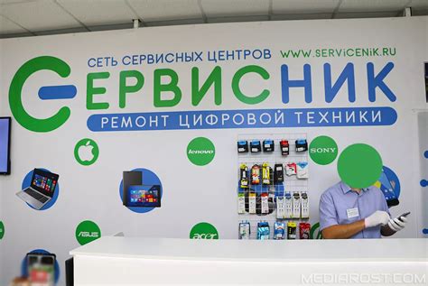 Обратитесь в сервисный центр Hyundai для диагностики и ремонта