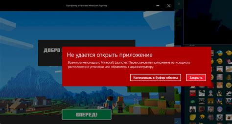 Обратитесь к разработчикам игры или поддержке за дополнительной информацией о данных по сражениям между игроками (ПВП)