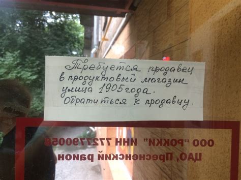 Обратиться к продавцу или сервисному центру - узнайте дополнительные подробности