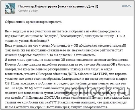 Обращение к организаторам мероприятий: кто знает имя талантливого артиста?