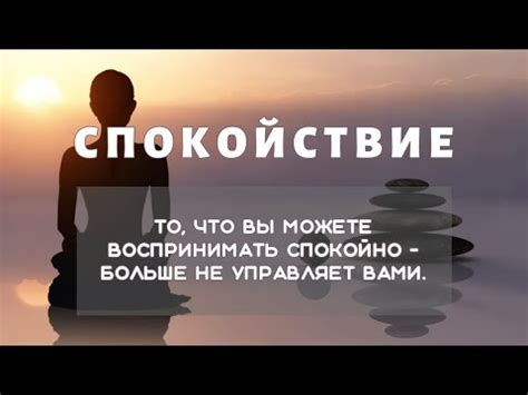 Обращение к специалисту: найти путь к преодолению сильно негативного влияния снов о бывшем партнере