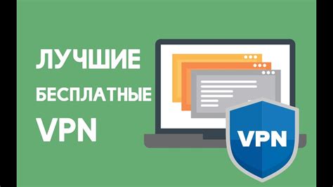 Обход блокировки Instagram: альтернативные способы без использования VPN