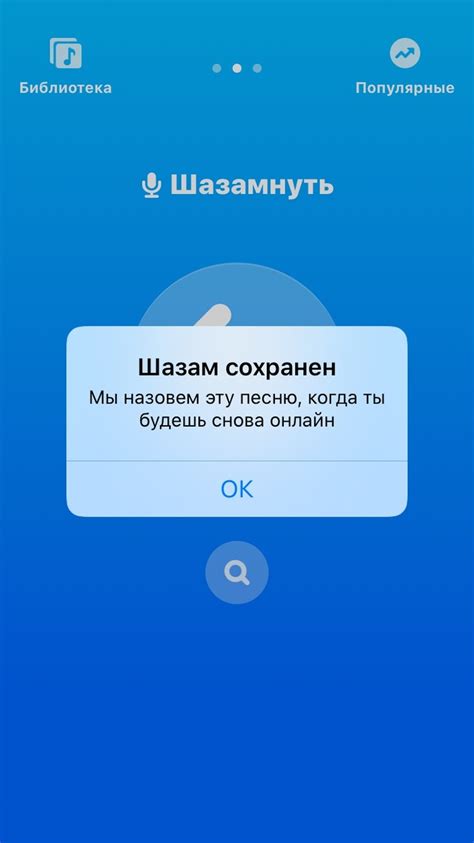 Ограничения и советы при использовании WhatsApp в офлайн-режиме на стационарных устройствах