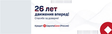 Операции, доступные клиентам онлайн-банка в период майских праздников