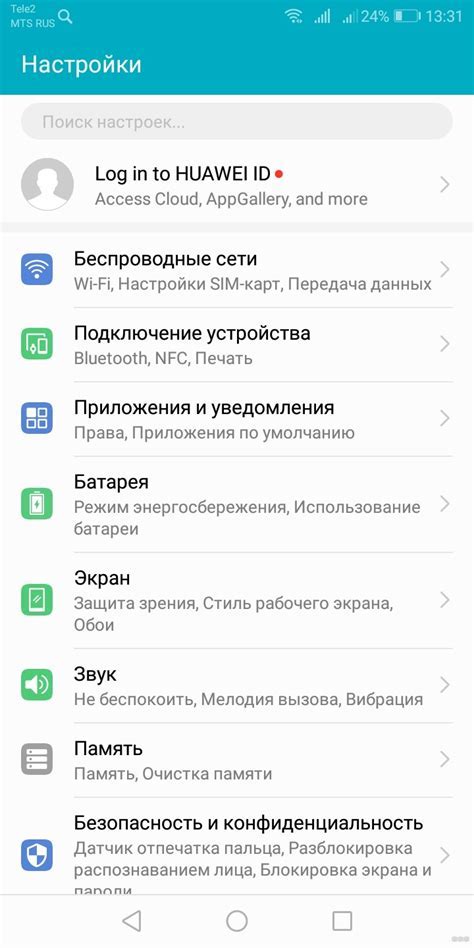 Описание функции голосового LTE на мобильных устройствах Samsung