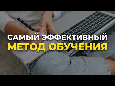 Описание этапов обучения