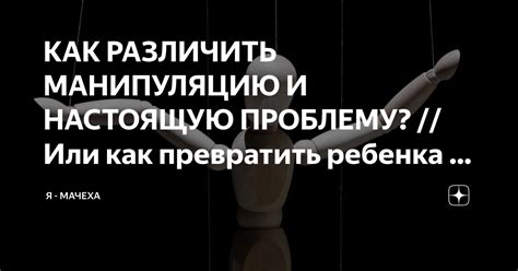 Определение статуса: пострадавший или зомби? Как безопасно различить и избежать заражения