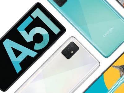 Определите быстро объем ОЗУ на смартфоне Samsung A51